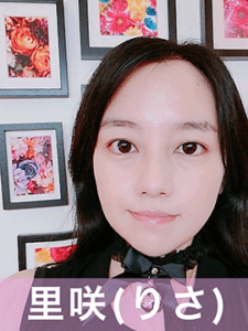 前世からのご縁を里咲先生に見てもらってはいかがでしょうか？