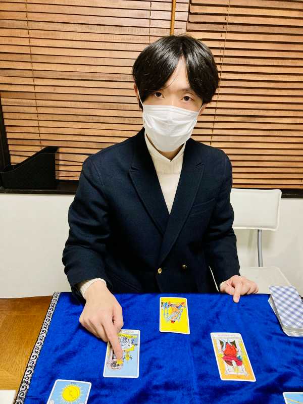 自由が丘タロット占い師